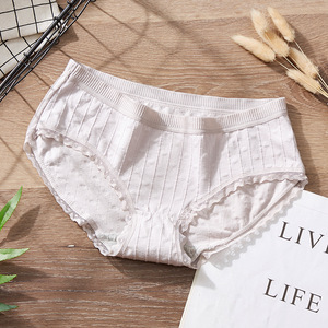 Nouveau Matures Chaude Belle Dames Femmes Culottes <span class=keywords><strong>Sans</strong></span> Couture Respirant Coton Respirant Sous-Vêtements - Product Image 3