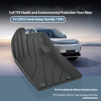 Tapis de sol et doublure de coffre personnalisés en TPE pour Geely Starray EM-i (Galaxy Starship7 EM-i) PHEV 2025 – Accessoires de voiture étanches sur mesure