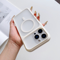 Funda Magnética con Carga Inalámbrica para iPhone 18 17 Pro Max, Acabado Mate Similar a la Piel, Anti-Caídas, TPU y PC, Disponible en Stock