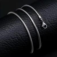 Chaîne serpent en acier inoxydable de Style classique, collier corde torsadée, bijoux de mode, longues chaînes, accessoires, chaînes serpent colorées