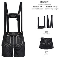 Tenue d'été bavaroise vintage pour homme, ensemble Lederhosen avec bretelles, personnalisable ODM OEM, pour Halloween et festivals de la bière