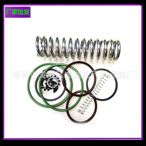 2902016100 Kit de mantenimiento de la válvula de descarga para piezas de la válvula de control de presión del compresor de tornillo - Product Image 1