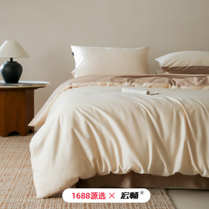 1688   100 - Product Image 3