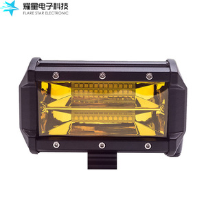 ไฟส่องสว่างแบบ LED ขนาด 5 นิ้ว ยี่ห้อ Flare Star กำลังไฟ 72 วัตต์ สีเหลือง สำหรับรถยนต์ รถบรรทุก ใช้สำหรับดัดแปลงและอัพเกรด - Product Image 1