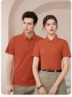 Chemise Homme Tissée Unie à Manches Courtes Anti-Plis en Spandex Écologique Respirante Plusieurs Tailles Option Étiquette Personnalisée Meilleures Ventes