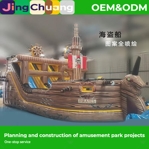 Nuevo Tobogán Inflable JingChuang Ocean Slide, Barco Pirata, Castillo Infantil Grande, Trampolín para Exteriores, Fabricante de Equipos de Diversión - Product Image 3
