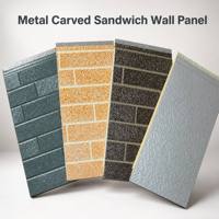 Panneau mural sandwich en métal sculpté, revêtement mural extérieur léger, panneaux isolés à économie d'énergie pour la construction de maisons préfabriquées