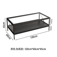 Vitrine de présentation en verre transparent pour table basse, blocs de construction, figurines et modèles