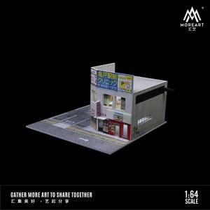 MOREART 1:64 Escena de edificios comerciales en Japón Modelo de estacionamiento Escena Colección de exhibición de vehículos - Product Image 5