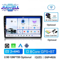 Autoradio Android 9 pouces 8 cœurs 4+64 Go avec écran IPS, prise en charge DSP, FM, Carplay, Android Auto, WiFi, audio stéréo, lecteur DVD de voiture