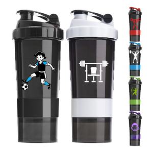 स्टाइलिश 500 मिली 3 लेयर शेकर कप स्पोर्ट्स वॉटर बोतल प्रोटीन शेकर मिश्रण जिम फिटनेस के लिए कप स्मूदी बोतल - Product Image 1