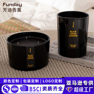 Black Scented <b>Candle</b> Cylinder Large Capacity Double <b>Wick</b> Fragrance Home Decor - Product Image 4