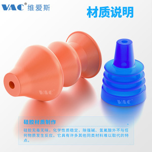 Ventosas Neumáticas de Vacío en Forma de Huevo, Esféricas, de Silicona SBS para Robótica - Product Image 3