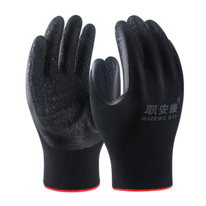 Guantes de jardinería Guantes de trabajo de látex texturizados Guantes DE TRABAJO recubiertos de Palma de látex arrugado de poliéster - Product Image 5