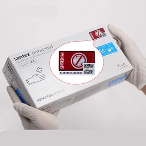 Kotak kemasan label anti-pemalsuan medis kustom, kotak warna label anti-pemalsuan laser, pemosisian panas
