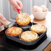 Wajan Penggorengan Anti Lengket Set Peralatan Masak Panci Dapur Wajan Penggorengan 4 Lubang Batu Medis