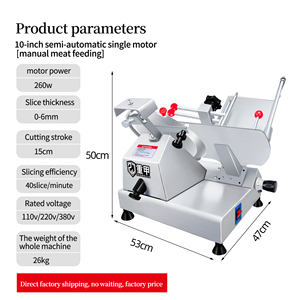 Rebanadora de Carne Eléctrica Semiautomática con Grosor Ajustable, Rebanadora de Carne Fresca y Congelada, Venta Directa de Fábrica - Product Image 6