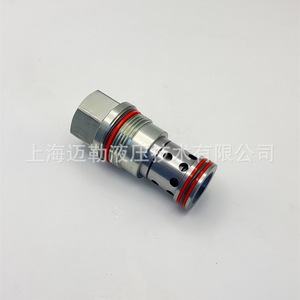 Vanne de contrôle hydraulique Shanghai Mailer CXHA T-16A, unidirectionnelle, à débit rapide, en acier allié, pour eau et huile - Product Image 3
