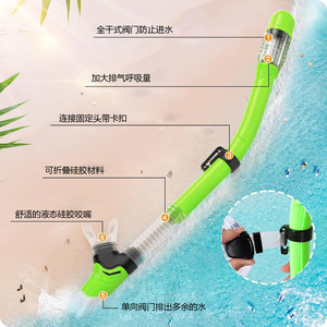 Masque de plongée pour enfants HhaoSport avec tuba sec 15 cm x 7,5 pouces pour la natation et la plongée - Product Image 2