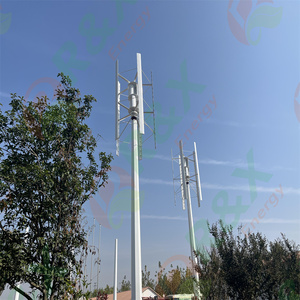Éoliennes à axe vertical 110V-380V 5KW-30KW, éolienne industrielle avec pales en aluminium, moteur triphasé RX-HV - Product Image 5