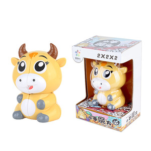 Yuxin Animal Zodiac 2x2 Rubik's Cube, jouet éducatif pour enfants, apprentissage précoce, puzzle stimulant le cerveau, unisexe, âge 2 à 4 ans - Product Image 3