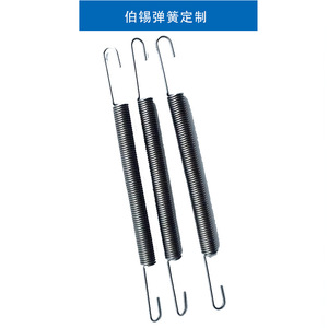 Stainless Steel Double-Ended Tension Spring Industrial <b>Hardware</b> Mechanical Spring Left Hand Right Hand Stretching Use - Product Image 2