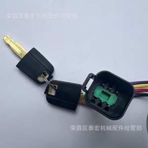 สวิตช์สตาร์ทรถตัก Caterpillar รุ่น 2552752 สำหรับควบคุมการสตาร์ทอุปกรณ์ก่อสร้าง - Product Image 3