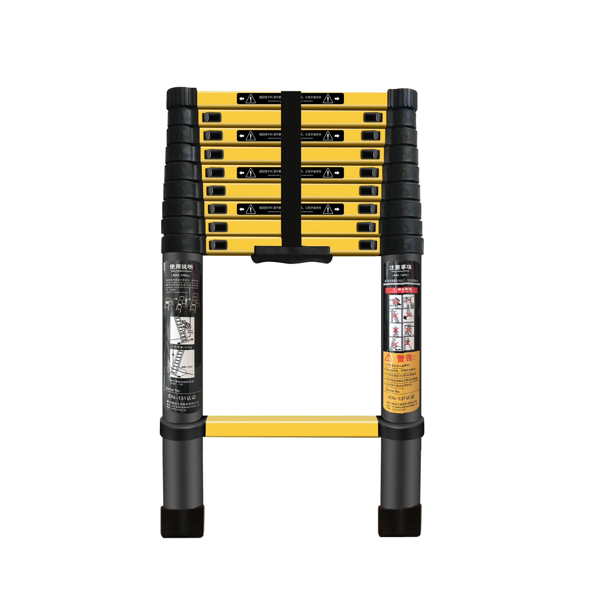 สีเหลือง