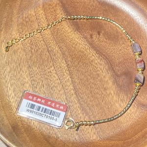 新しいスギライトパープルジェムストーンビーズ、天然ラウンドビーズブレスレットジュエリー製作、バルク、第三者認証済み - Product Image 4