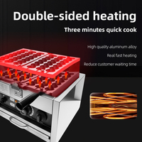 Wafflemei Restaurant Équipement Électrique 8pcs Japonais Fromage Pièce D'or Crêpe Gaufrier Industriel Commercial Burger Machine