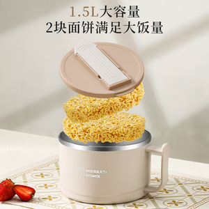 <b>Noodles</b> Bowl 1-2L Insulated Sealed Portable Lunch <b>Box</b> With Lid - Product Image 3