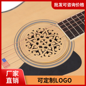 Cubierta de madera para orificio de sonido para guitarra acústica, patrón tallado exquisito, sin recubrimiento, 41 cm, accesorio para guitarra - Product Image 5