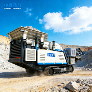 <span class=keywords><strong>Concasseur</strong></span> mobile à chenilles 60-220 TPH pour le traitement rapide des déchets de béton et d'asphalte, mise en service rapide - Product Image 2