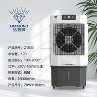 Mini climatiseur portable avec ventilateur de refroidissement par eau de pièce à fonction de réglage de la vitesse avec moteur durable pour une utilisation estivale