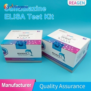 जलीय उत्पादों, चिकन लीवर, पोर्क यकृत, शहद, अंडे, सीरम, दूध, अंडे, सीरम, दूध के लिए - Product Image 5