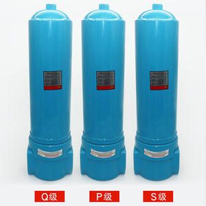 Sécheur d'air réfrigéré de 10 mètres cubes, filtre de précision comprimé, compresseurs industriels, qualité Q, qualité P, qualité S, qualité C -090 - Product Image 5