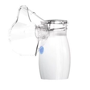 Portable Ultrasonic Handheld Micro <b>Mesh</b> Atomizer Household Medical Portable Spray Atomizer for Home Use Made of <b>Plastic</b> - Product Image 1