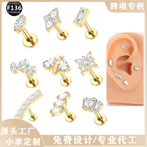 Boucles d'oreilles clous en zircon insecte, en titane à filetage interne, bijoux de piercing pour cartilage, bijoux de mode pour soirée - Product Image 4
