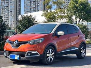 <span class=keywords><strong>Captur</strong></span> 1.2T Comfort Turbo Power Transmission Automatique Feux Diurnes LED Maniabilité Agile Excellent État 2015 - Product Image 2