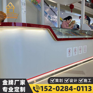 ตู้โชว์โลหะแบบพกพาสำหรับร้านขายสลากกินแบ่งรัฐบาลจีนในห้างสรรพสินค้า ปรับแต่งได้ ถอดประกอบได้ - Product Image 4