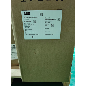 Inversor ABB ACS510-01-03A3-4, Fecha de Producción 2025, Original, Genuino, 1.1KW, Trifásico, 380V, Especial para Ventiladores y Bombas de Agua - Product Image 2