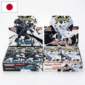 Genuine <strong>Pokemoned</strong> Japan Version SV11W SV11B White Flare Black Bolt Booster Box Card <strong>Game</strong> Display Cases Collector Display Pack - Product Image 1