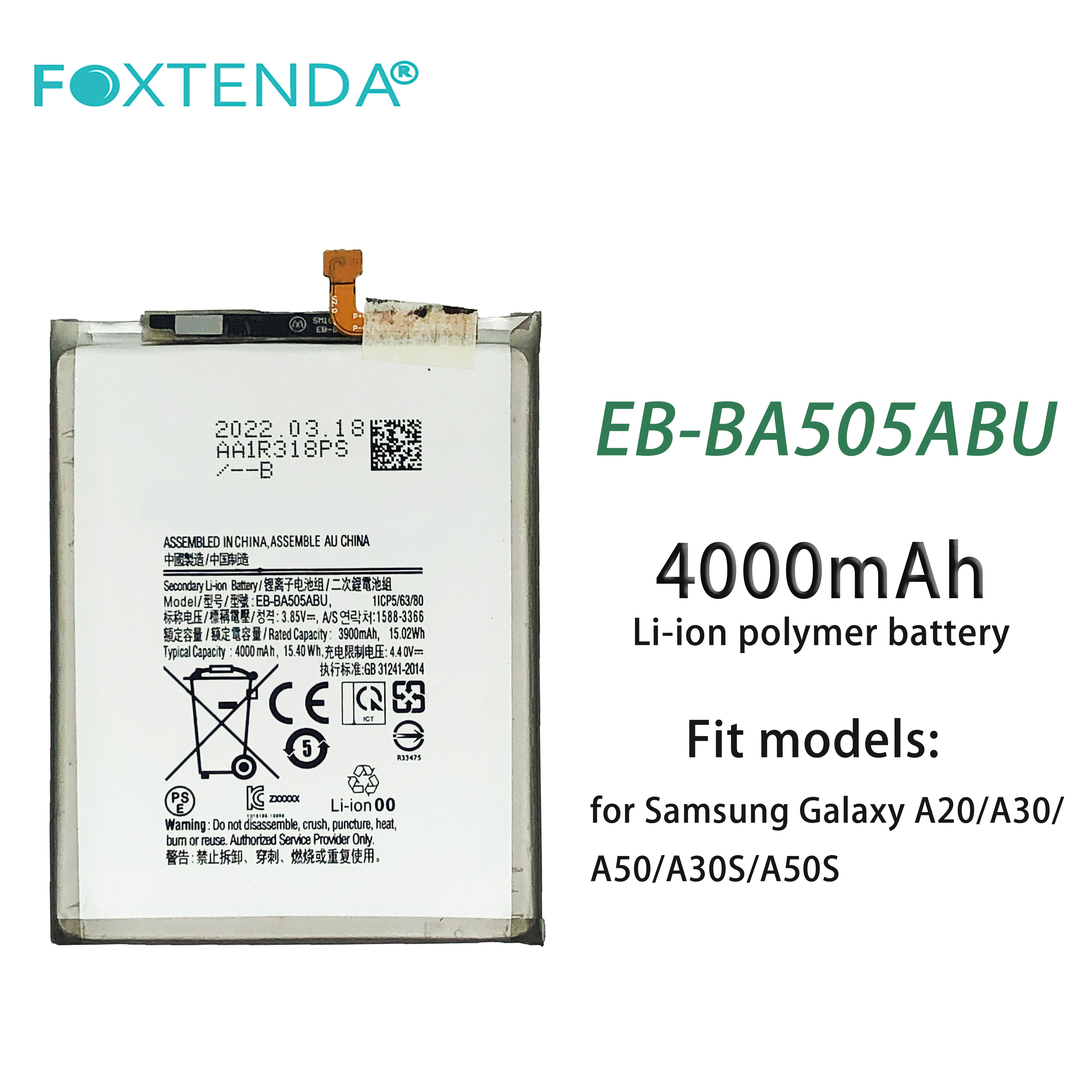 EB-BA505ABU   อีบี-BA505ABU