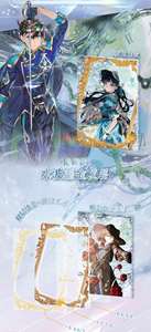 Cartes de collection d'anime Picard Society Conan Truth Fragments en papier coloré, multi-matériaux, multi-cartes, pour premiers projets créatifs - Product Image 3