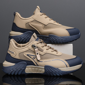 Nuove scarpe da uomo, design bicolore semplice con cerniera laterale, scarpe sportive casual, scarpe da uomo traspiranti a mezza altezza alla moda. - Product Image 3