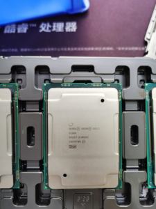 Processeur Intel Xeon Gold 5218R 2.10 GHz 125 W Nouveau produit de serveur à bas prix - Product Image 2