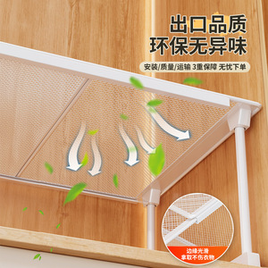 Dongshi Extendable Cabinet <b>Shelf</b> 53-88cm 22-<b>30cm</b> Multi-layer Storage Rack For Wardrobe Organizing - Product Image 4