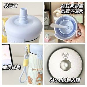 Xcup Stainless Steel Thermos 500ml Portable Insulated Water Bottle For Women Travel Gift With Black Cat Design - Product Image 3