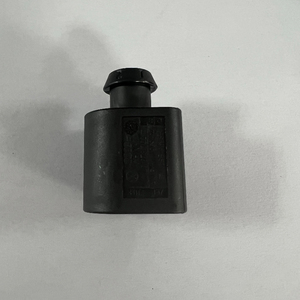 1-969850-1 Conector Automotriz AMP de 2 Posiciones, Carcasa Impermeable para Arnés de Cableado de Automóvil, Conector Eléctrico para Auto - Product Image 4