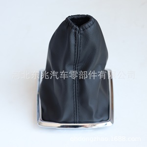 หัวเกียร์หุ้มหนังสีดำ Dongzhao สำหรับ Ford Focus 1342945 4M51-AO45B79EG ฝาครอบเกียร์อัตโนมัติสำหรับรถยนต์ - Product Image 1
